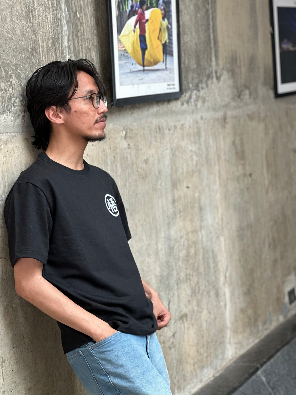 DBZ Oversized Tee – Beast Mode