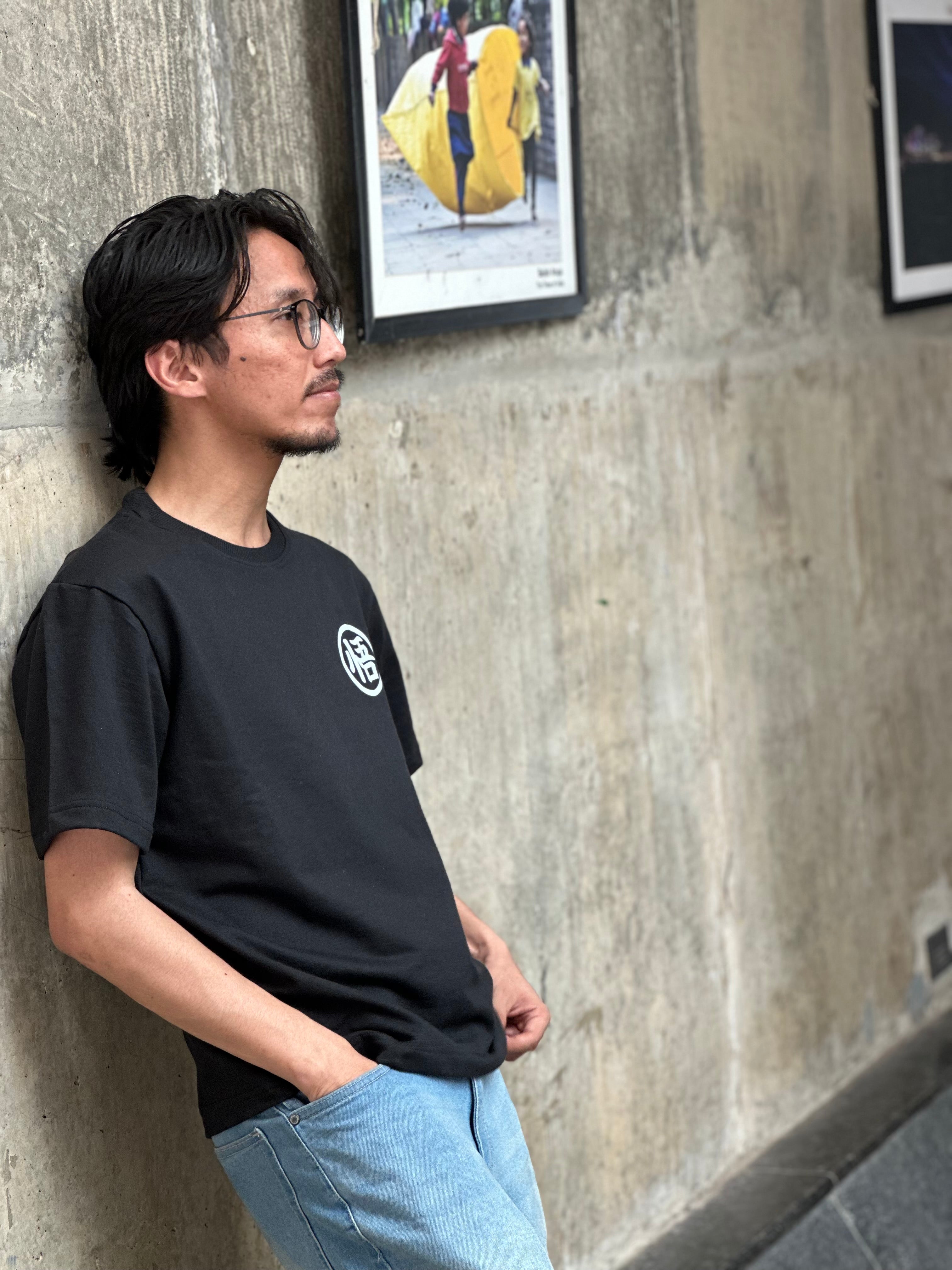 DBZ Oversized Tee – Beast Mode