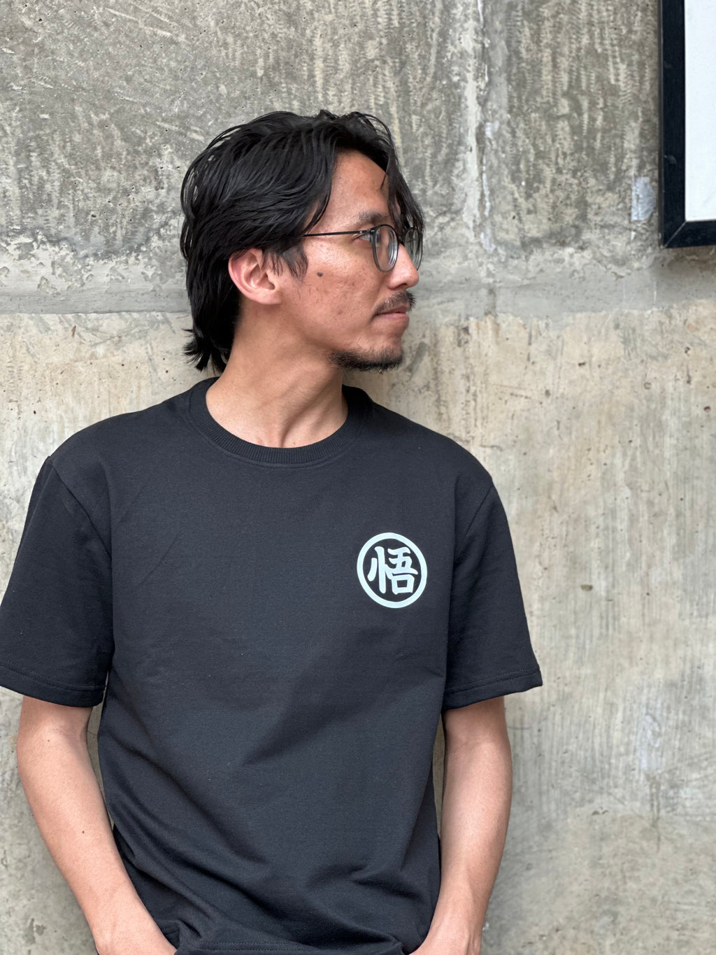 DBZ Oversized Tee – Beast Mode